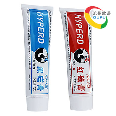 黑磁膏红磁膏