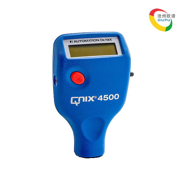 qnix42004500涂镀层测厚仪使用说明书